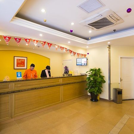 Home Inn Beijing International Exhibition Center Zuojiazhuang Exterior foto