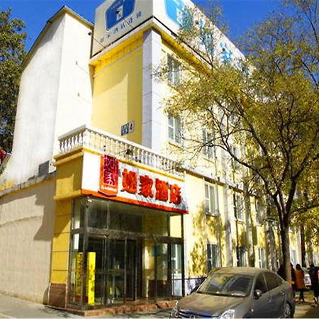 Home Inn Beijing International Exhibition Center Zuojiazhuang Exterior foto