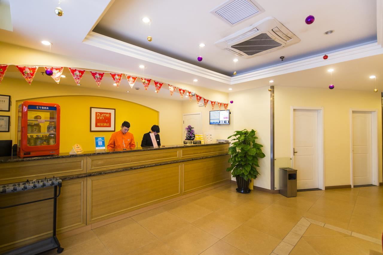 Home Inn Beijing International Exhibition Center Zuojiazhuang Exterior foto