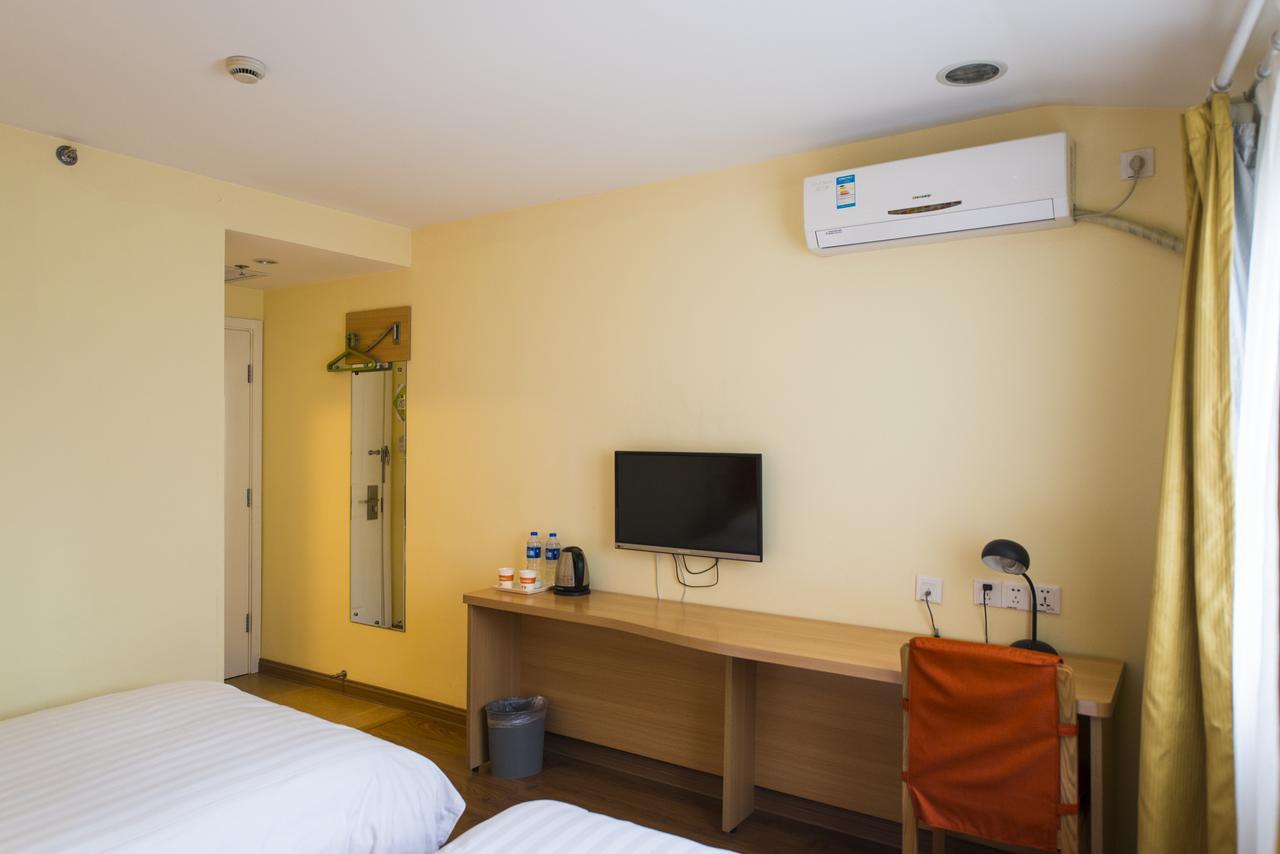 Home Inn Beijing International Exhibition Center Zuojiazhuang Exterior foto
