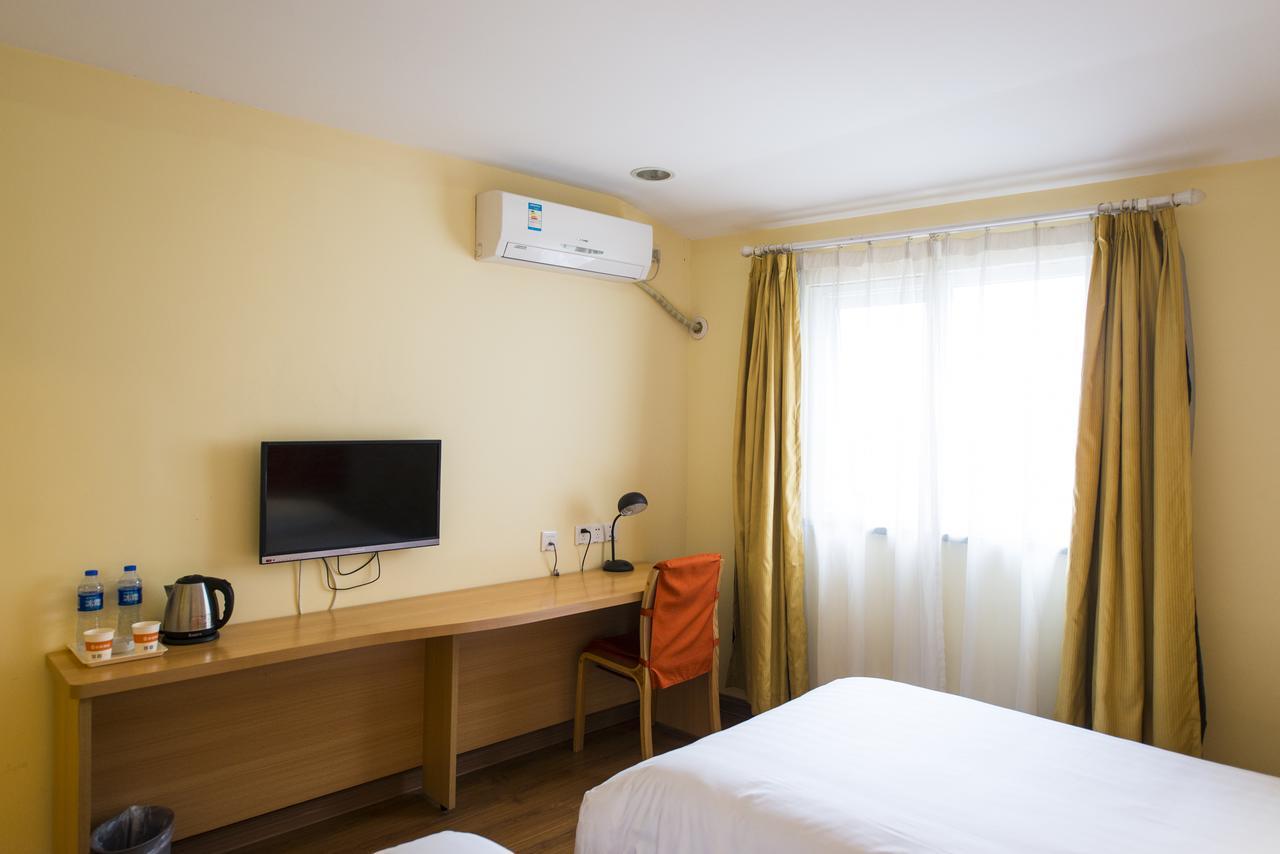 Home Inn Beijing International Exhibition Center Zuojiazhuang Exterior foto