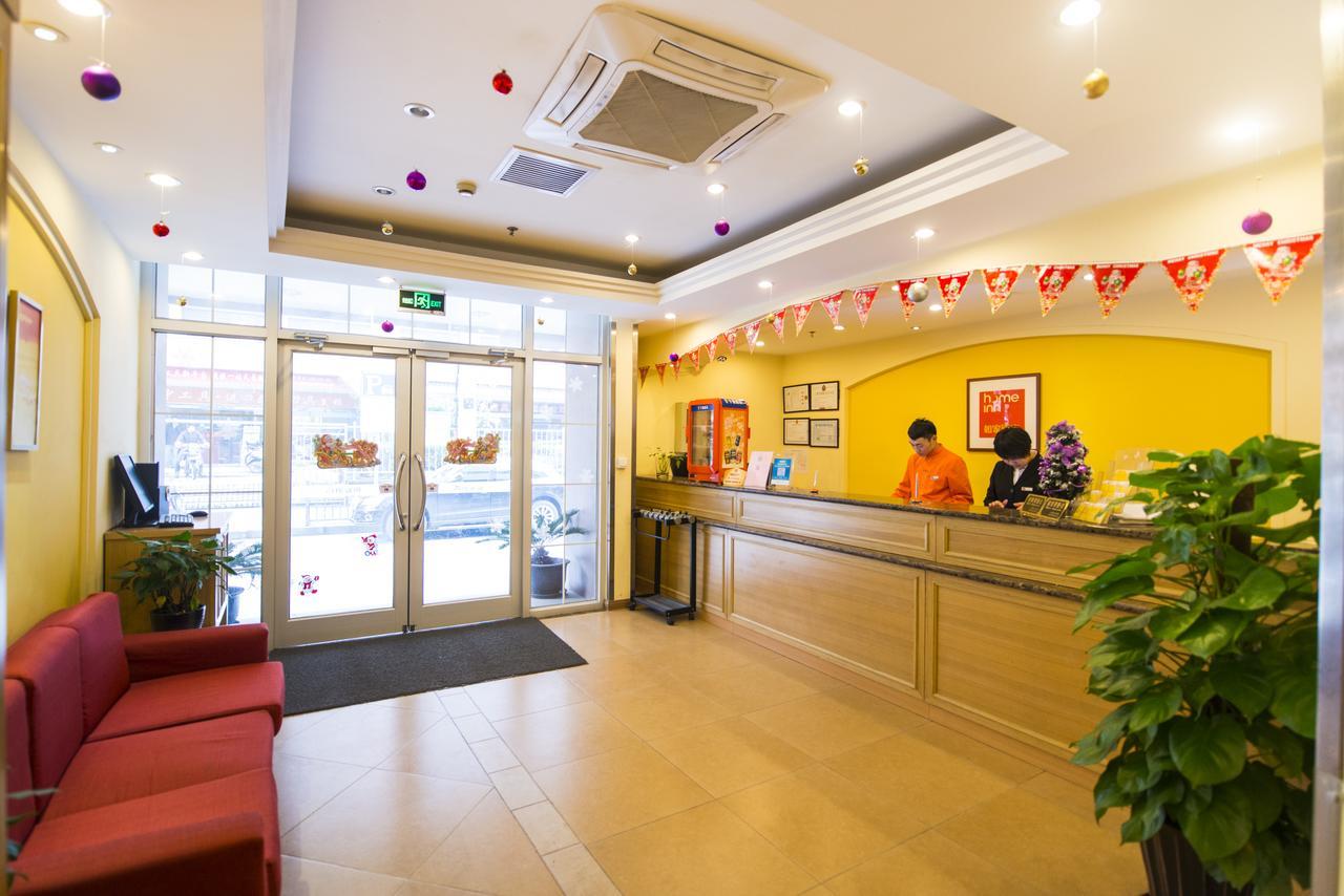 Home Inn Beijing International Exhibition Center Zuojiazhuang Exterior foto