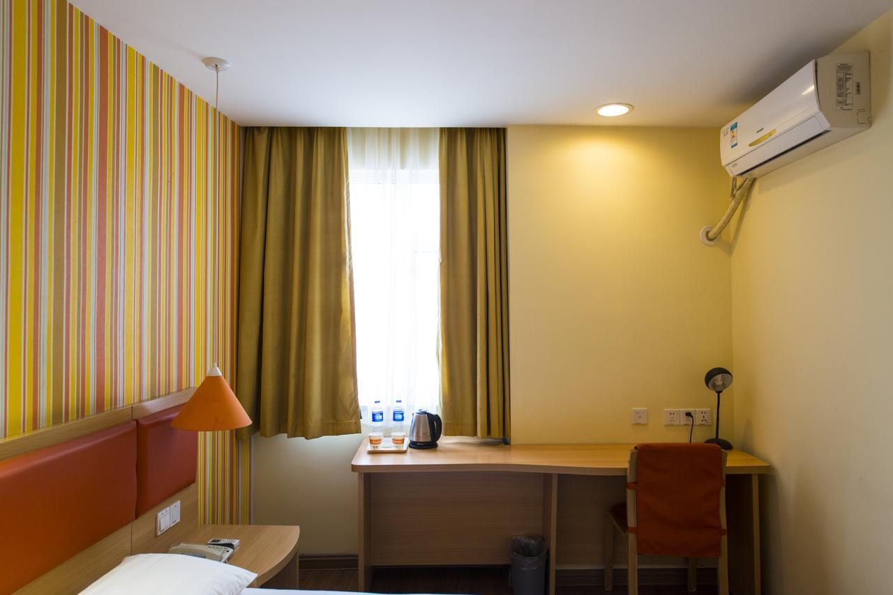 Home Inn Beijing International Exhibition Center Zuojiazhuang Exterior foto