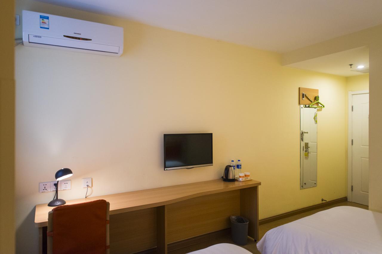 Home Inn Beijing International Exhibition Center Zuojiazhuang Exterior foto